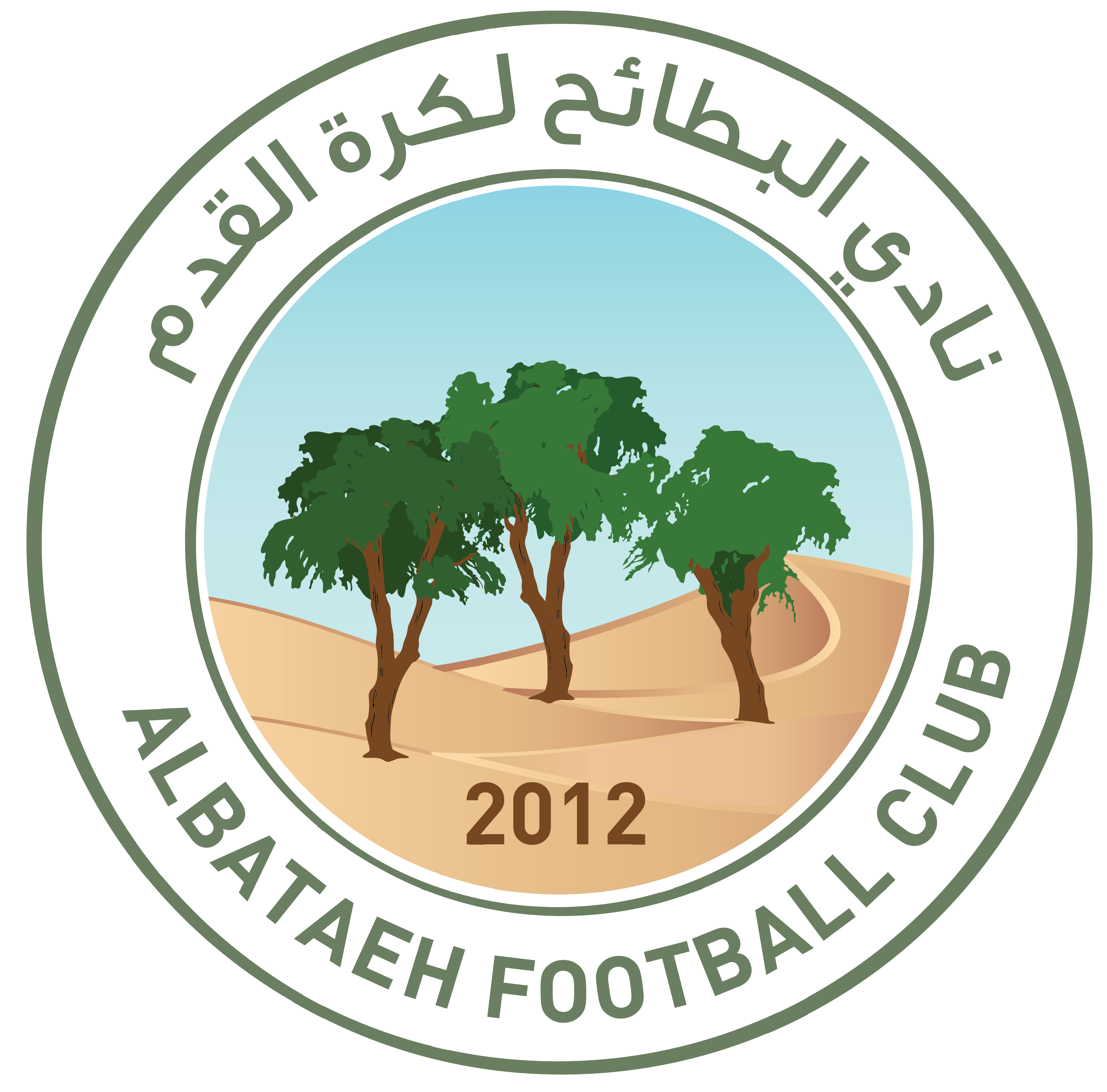 https://img.alowcostwebsite.com/img/football/team/2194d8f23b8504ac8ca5861a508ecbe3.png